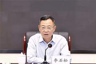 半岛网官网注册截图1